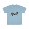 Wolf Rabbit Mountains Space Negative Art T-Shirt